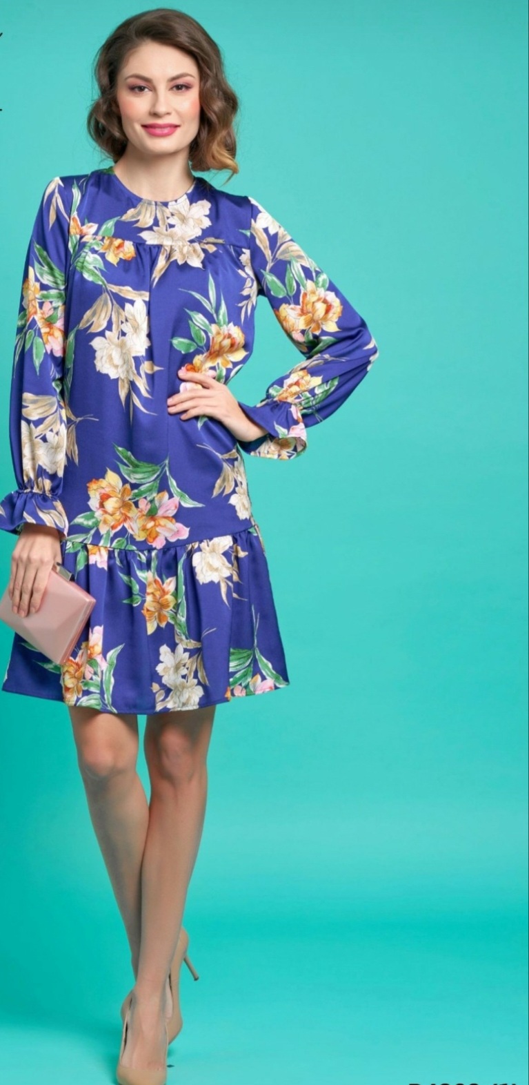 Rochie 